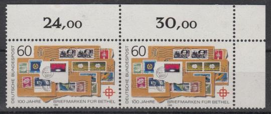 1395 - Bund Nr. 1395 II 