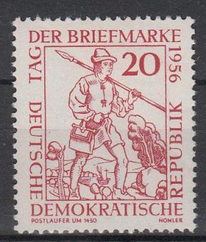 0544 - DDR Nr. 544 II 