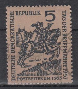 0600 - DDR Nr. 600 II 