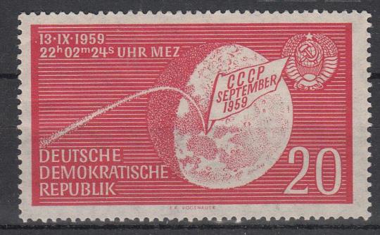 0721 - DDR Nr. 721 I 