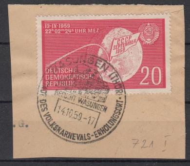 0721 - DDR Nr. 721 I 