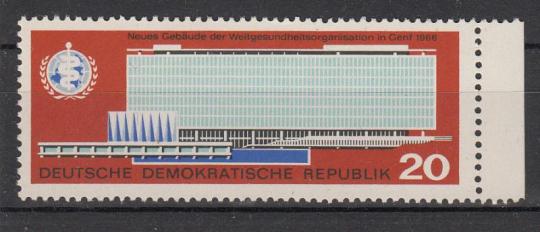 1178 - DDR Nr. 1178 I 