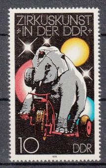 2365 - DDR Nr. 2365 I 