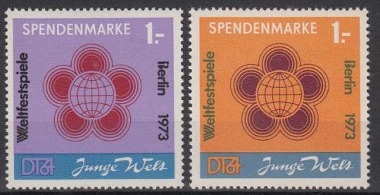 0001 - DDR Spendenmarken 1 + 2 