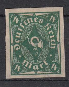 226 - Deutsches Reich Nr. 226 U 