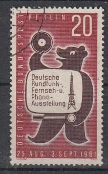 217 - Berlin Nr. 217 I 