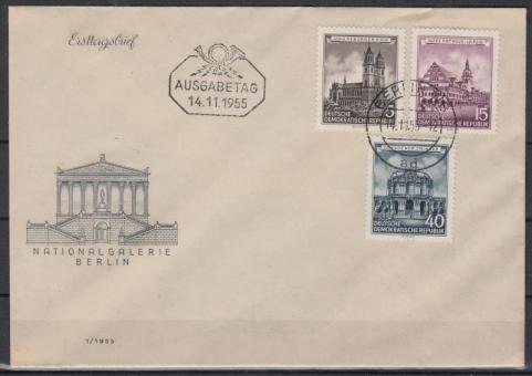 0491 - DDR Nr. 491-496 FDC 1+2 