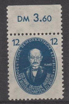 266 - DDR Nr. 266 OR 