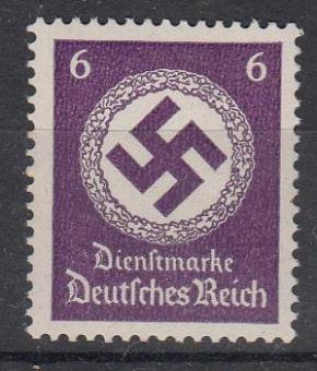 169 - Deutsches Reich Dienst Nr. 169 b 