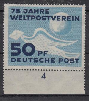 242 - DDR Nr. 242 UR 