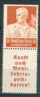 560 - Dr S223 