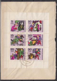 1546 - DDR Kleinbogen 1546 I 