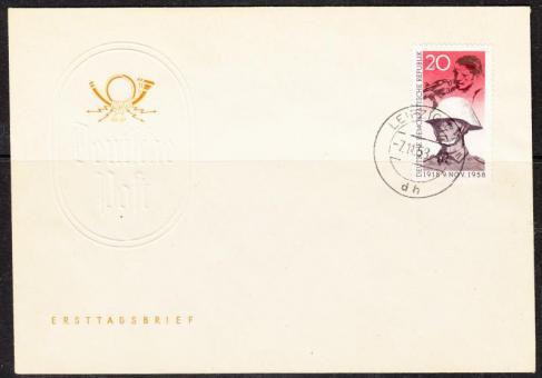 0662 - DDR Nr. 662 FDC 
