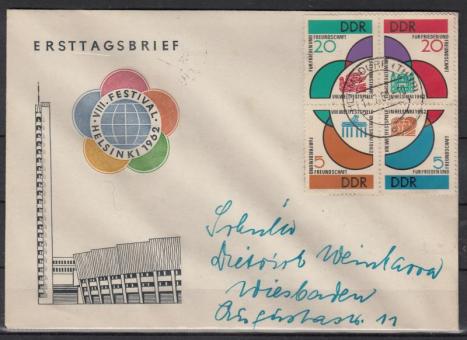 0901- DDR Nr. 901-904 FDC 