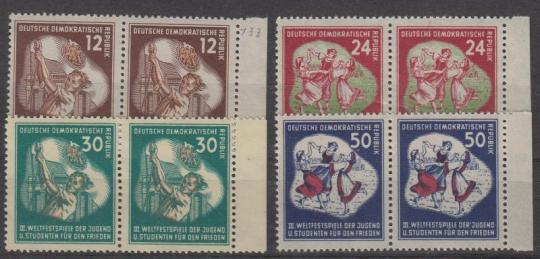 289 - DDR Nr. 289-292 