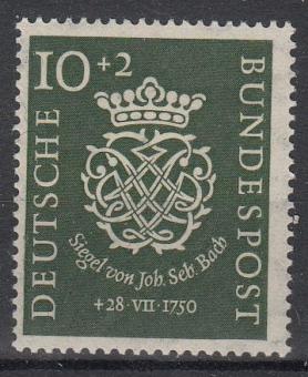 121 - Bund Bachsiegel Nr. 121 