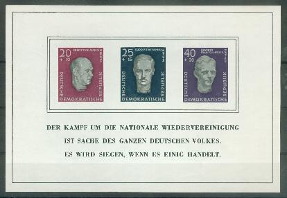 015 - DDR Block 15 