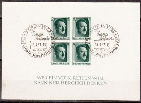 08 - Deutsches Reich Block 8 