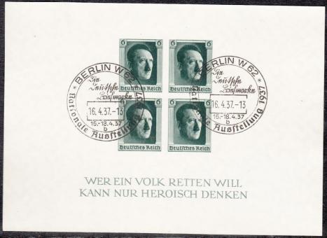 08 - Deutsches Reich Block 8 