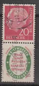0185 - Bund Heuß-Zusammendruck S31 