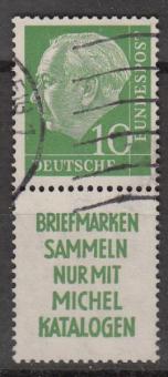 0183 - Bund Heuß-Zusammendruck S23 