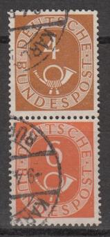 0124 - Bund Posthorn-Zusammendruck S1 