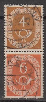 0124 - Bund Posthorn-Zusammendruck S1 