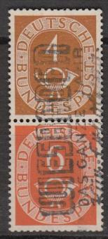0124 - Bund Posthorn-Zusammendruck S1 