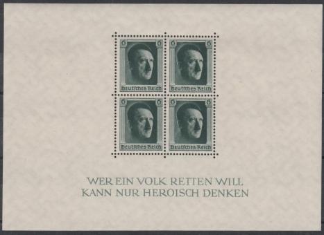 07 - Deutsches Reich Block 7 