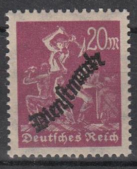 075 - Deutsches Reich Dienst Nr.  D 75y 