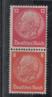 485 - Deutsches Reich S110 postfrisch 