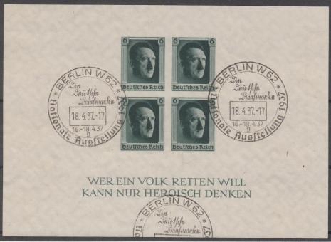 08 - Deutsches Reich Block 8 