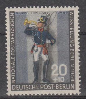 120 - Berlin Nr. 120a 