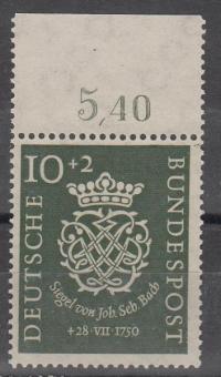121 - Bund Bachsiegel Nr. 121 OR 