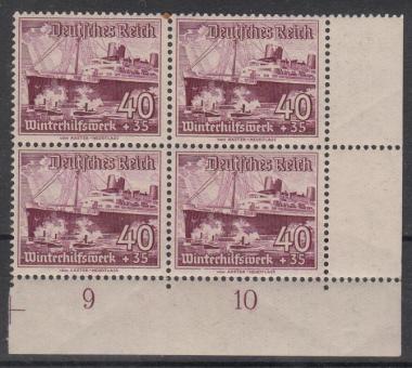659 - Deutsches Reich WHW Schiffe Nr. 659y 