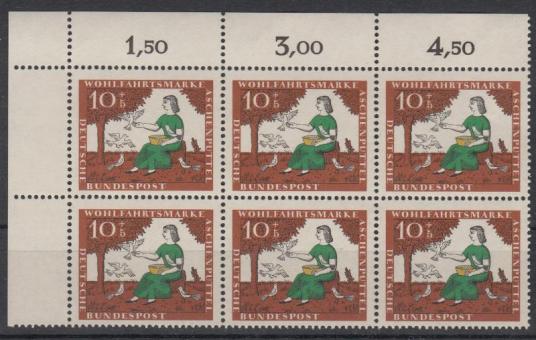 0485 - Bund Nr. 485 f3 