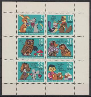 1807 - DDR Kleinbogen 1807-1812 SR ndgz 
