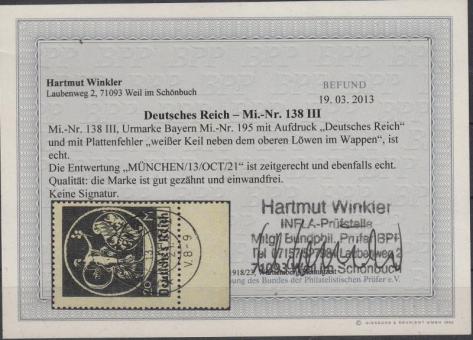 138 - Deutsches Reich Infla Nr. 138 III 