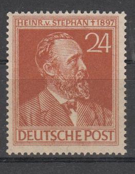 963 - Alliierte Besetzung Nr. 963 b 