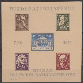 107 - Thüringen Block 3 Baya 