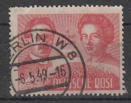 229 - Sowjetische Zone Nr. 229 DZF 