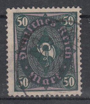 209 - Deutsches Reich Infla Nr. 209 Wb 
