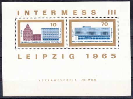 1129 - DDR Nr. 1129 f2 