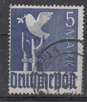 962 - Alliierte Besetzung Nr. 962 a 
