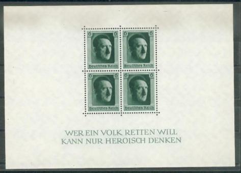 07 - Deutsches Reich Block 7 