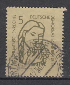 0548 - DDR Nr. 548 I 
