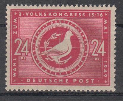 232 - SBZ Nr. 232 I 