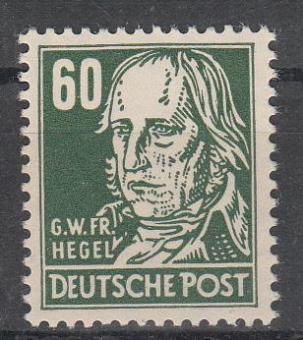 338 - DDR Köpfe 2 Nr. 338 va WZ2YI 