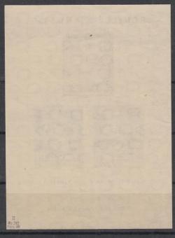 0464 - DDR Block 12 II WZ2XII 