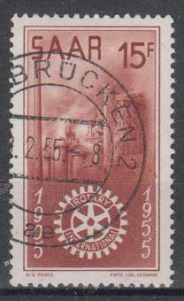 358 - Saar Nr. 358 II 
